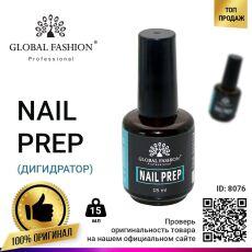 Global Fashion Дегидратор Nail Prep 15 мл
