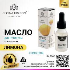 Global Fashion         15 