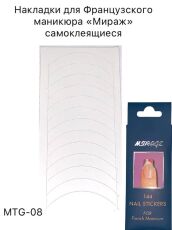 Mirage    MTG-08 144 