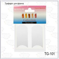 Mirage    TG-101  20 