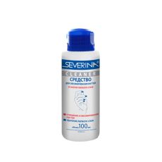 Severina Средство для обезжиривания ногтей и снятия липкого слоя Cleaner 100 мл
