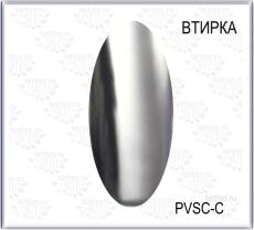 Втирка SPRING SHINE серебро