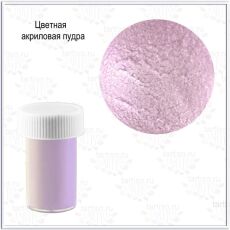 Tartiso Акриловая пудра 15 гр PURPLE