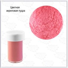 Tartiso Акриловая пудра 15 гр RED