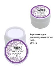 Tartiso Акриловая пудра 15 гр White
