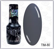 Tartiso Гель-лак At All Time №080 15 мл