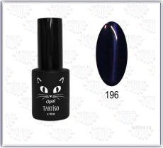 Tartiso Гель-лак кошачий глаз OPAL №196 10 мл
