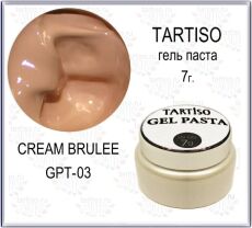 Tartiso - GEL PASTA 03 7  Cream Brulee