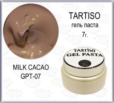 Tartiso - GEL PASTA 07 7  Milk Cacao