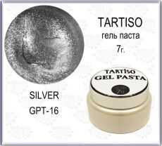 Tartiso - GEL PASTA 16 7  SILVER
