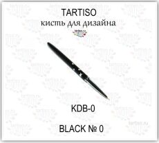 Tartiso    BLACK 0