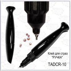 Tartiso Клей-ручка для страз 10 гр