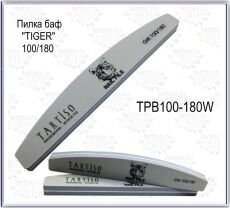 Tartiso Пилка-баф TIGER 100/180 лодка серая японская шкурка