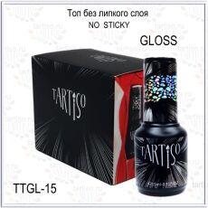 Tartiso Топ без липкого слоя TOP GLOSS NO STICKY 15 мл
