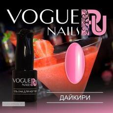 Vogue Nails Гель-лак Дайкири 10 мл