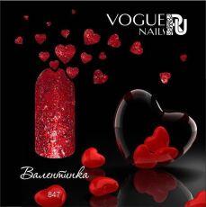 Vogue Nails Гель-лак с блестками Валентинка 10 мл