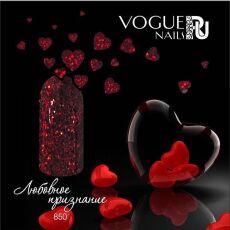 Vogue Nails Гель-лак с блестками Любовное Признание 10 мл