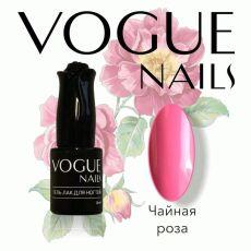 Vogue Nails Гель-лак Радуга цветов Чайная роза