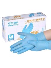 WALLY PLASTIC Перчатки Нитрил-виниловые неопудренные S 100 шт голубые