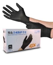 WALLY PLASTIC Перчатки Нитрил-виниловые неопудренные XL 100 шт черные