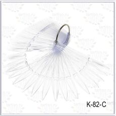 Демонстрационная палитра 50 шт веер стилеты прозрачные на кольце