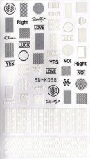 3D Наклейки 5D-K058 кружева