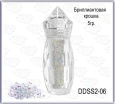 Дизайн Бриллиантовая крошка мульти 5 гр