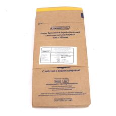 КлиниПак Крафт-пакеты для стерилизации 100х200 мм 100 шт коричневые