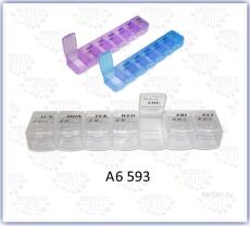 Контейнер для хранения страз и дизайна 25х5х4 см