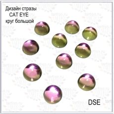 ������ CAT EYE �01 ���� �������