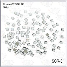 Стразы CRISTAL №3 квадраты 100 шт