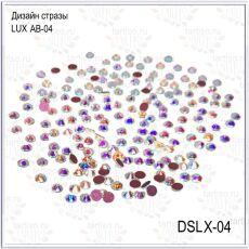 ������ LUX AB-04