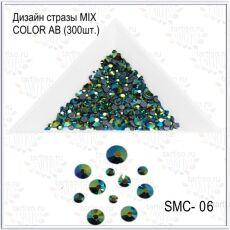 ������ MIX COLOR AB �06 300 ��