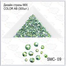 ������ MIX COLOR AB �09 300 ��