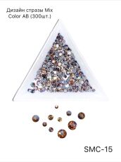 Стразы MIX COLOR AB №15 300 шт