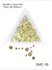 Стразы MIX COLOR AB №16 300 шт