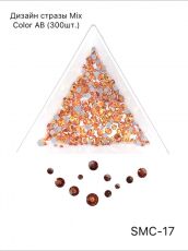 Стразы MIX COLOR AB №17 300 шт
