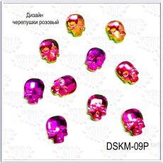 ������ ������ �09 ������� 10 ��