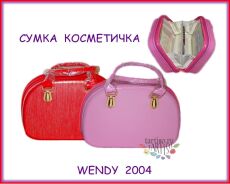 Сумка-косметичка Wendy 2004 RED K