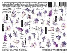 El Corazon Слайдер-дизайн №Wow-599