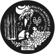 Kaleidoscope    kst-164