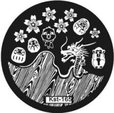 Kaleidoscope Диск для стемпинга №kst-165