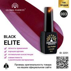 Global Fashion Гель-лак Black Elite №003 8 мл