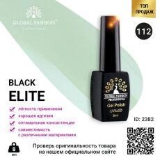 Global Fashion Гель-лак Black Elite №112 8 мл