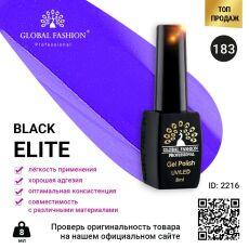 Global Fashion Гель-лак Black Elite №183 8 мл