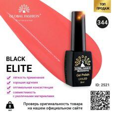 Global Fashion Гель-лак Black Elite №344 8 мл