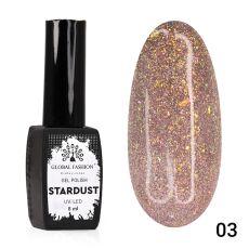 Global Fashion Гель-лак Stardust №03 8 мл