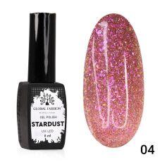 Global Fashion Гель-лак Stardust №04 8 мл