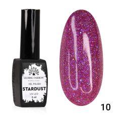 Global Fashion Гель-лак Stardust №10 8 мл