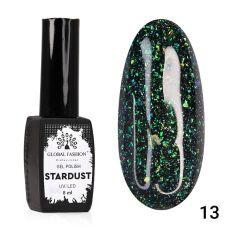 Global Fashion Гель-лак Stardust №13 8 мл